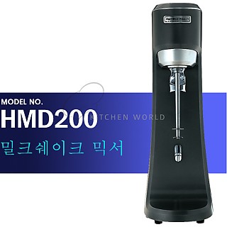 해밀턴비치 HMD200