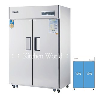 그랜드우성 고급형 45박스업소용냉장고(올냉동/2도어/직냉식) CWSM-1260DF(2D)