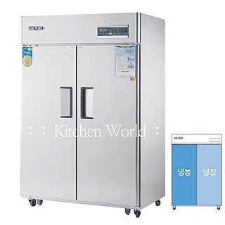 그랜드우성 고급형 45박스업소용냉장고(1/2냉동/수직/2도어/직냉식) CWSM-1260HRF(2D)