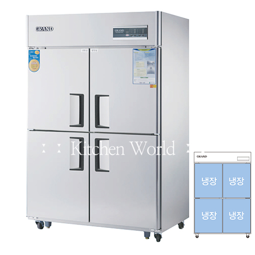 그랜드우성 고급형 45박스업소용냉장고(올냉장/직냉식) CWSM-1260DR