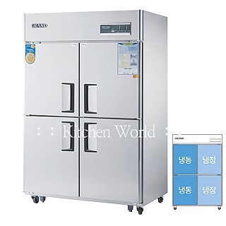그랜드우성 고급형 45박스업소용냉장고(1/2냉동/수직/직냉식) CWSM-1260HRF