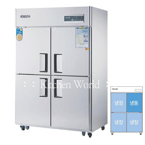 그랜드우성 고급형 45박스업소용냉장고(1/4냉동/기존/직냉식) CWSM-1260RF