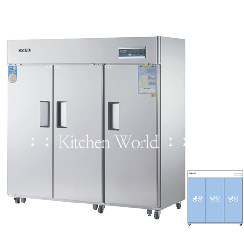 그랜드우성 고급형 65박스업소용냉장고(올냉장/3도어/직냉식) CWSM-1900DR(3D)