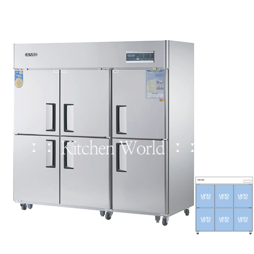 그랜드우성 고급형 65박스업소용냉장고(올냉장/직냉식) CWSM-1900DR