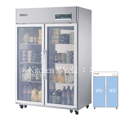 그랜드우성 고급형 45박스업소용냉장고(올냉장/글라스도어/간냉식) WSFM-1260DR(2G)