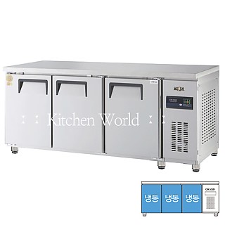 그랜드우성 고급형 테이블냉동고(1800/6자/냉동/직냉식) GWM-180FT(3D)