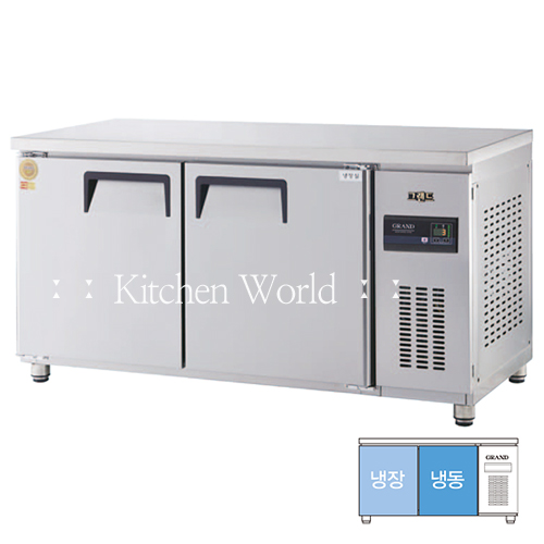 그랜드우성 고급형 보냉테이블냉장고(1500/5자/냉동장/직냉식) GWM-150RFT