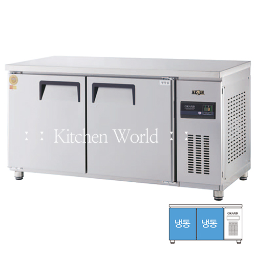그랜드우성 고급형 테이블냉동고(1500/5자/냉동/직냉식) GWM-150FT