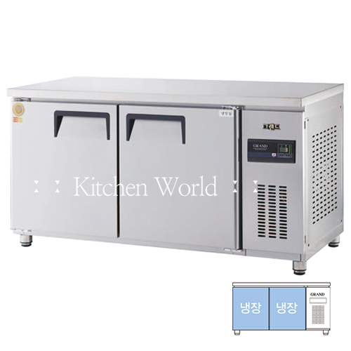 그랜드우성 고급형 보냉테이블냉장고(1500/5자/냉장/직냉식) GWM-150RT/업소용냉장고