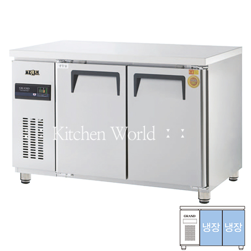그랜드우성 고급형 보냉테이블냉장고(1200/4자/냉장/직냉식) GWM-120RT/업소용냉장고