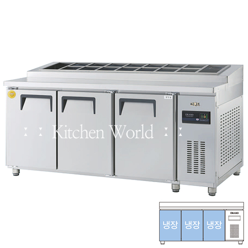그랜드우성 고급형 토핑테이블냉장고(1800/6자/냉장/직냉식) GWM-180RTT