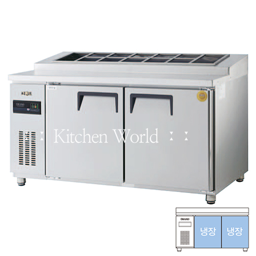 그랜드우성 고급형 토핑테이블냉장고(1500/5자/냉장/직냉식) GWM-150RTT