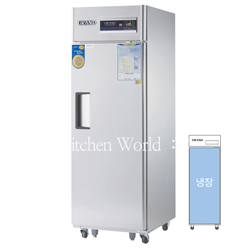 그랜드우성 고급형 25박스업소용냉장고(간냉식/올냉장/1도어) WSFM-650R(1D)