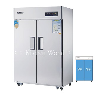 그랜드우성 고급형 45박스업소용냉장고(올냉동/2도어/간냉식) WSFM-1260DF(2D)