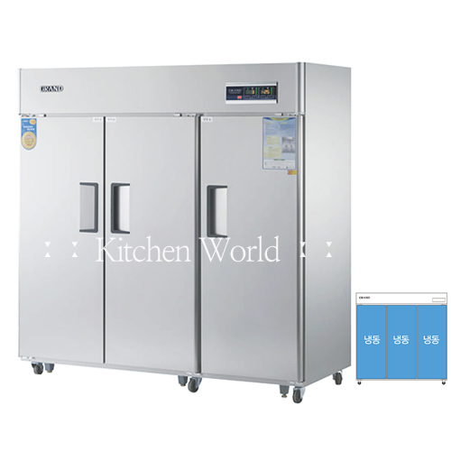 그랜드우성 고급형 65박스업소용냉장고(올냉동/3도어/간냉식) WSFM-1900DF(3D)