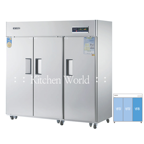 그랜드우성 고급형 65박스업소용냉장고(1/3냉동/3도어/기존/간냉식) WSFM-1900RF(3D)
