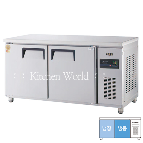 그랜드우성 고급형 보냉테이블냉장고(1500/5자/냉동장/간냉식) GWFM-150RFT