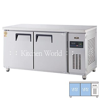 그랜드우성 고급형 보냉테이블냉장고(1500/5자/냉장/간냉식) GWFM-150RT/업소용냉장고