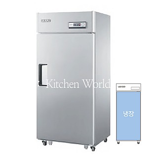 그랜드우성 보급형 30박스업소용냉장고(직냉식/올냉장/1도어) GWS-830R(1D)
