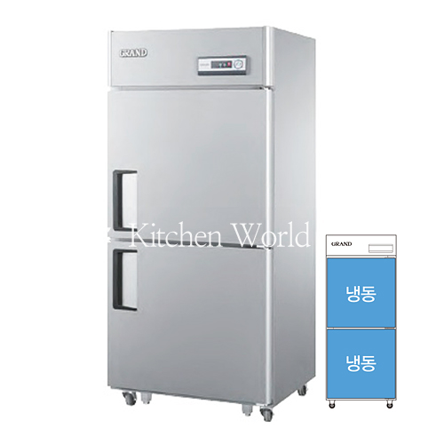 그랜드우성 보급형 30박스업소용냉장고(직냉식/올냉동) GWS-830F
