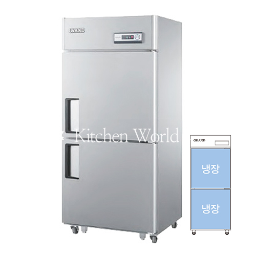 그랜드우성 보급형 30박스업소용냉장고(직냉식/올냉장) GWS-830R