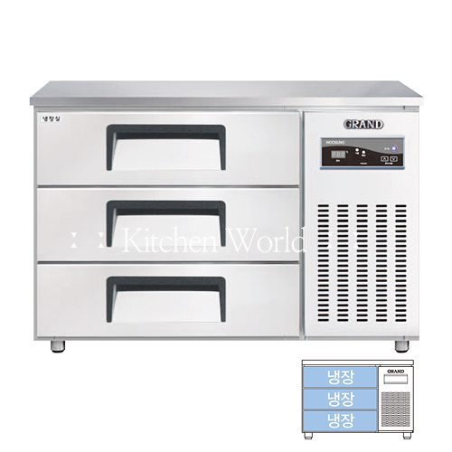 그랜드우성 고급형 높은서랍식보냉테이블냉장고(1200/3도어/직냉식) CWSM-120HDT