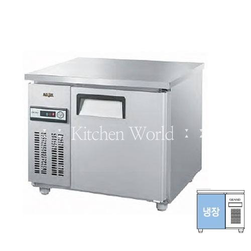 그랜드우성 일반형 보냉테이블냉장고(900/3자/냉장/직냉식) CWS-090RT/업소용냉장고