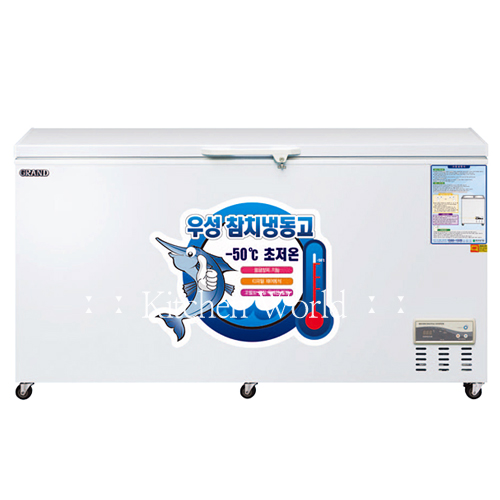 그랜드우성 보급형 디지털 참치냉동고(525ℓ,1도어) 직냉식 WSM-5700UC