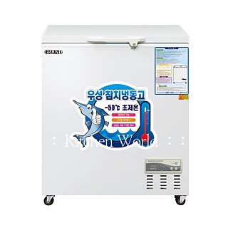 그랜드우성 보급형 디지털 참치냉동고(165ℓ,1도어) 직냉식 WSM-1300UC